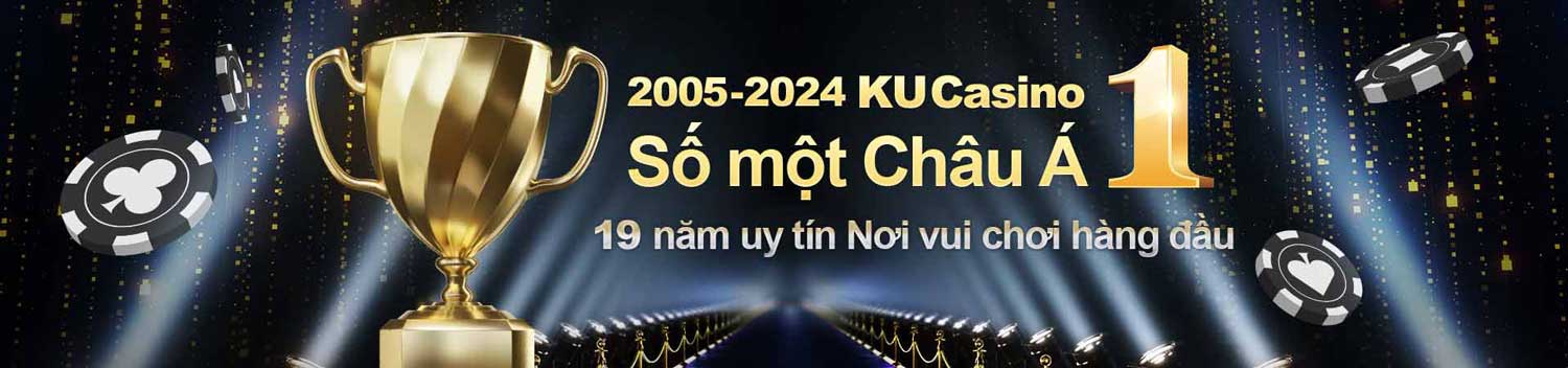 Ku11Netvc