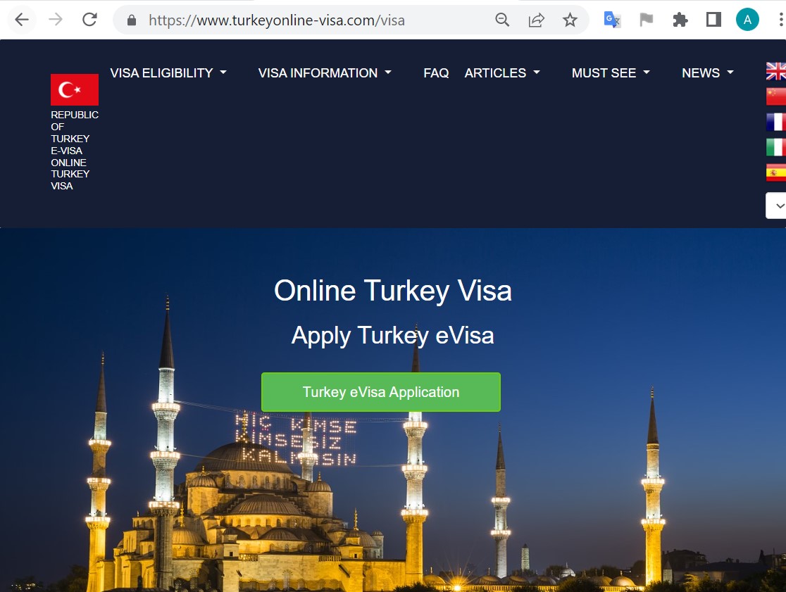 TURKEY Official Government Immigration Visa Application CHINA AND TAIWAN CITIZENS ONLINE -土耳其签证申请移民中心